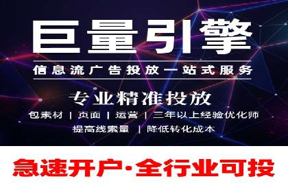 案例研究：SEM优化助力企业品牌建设